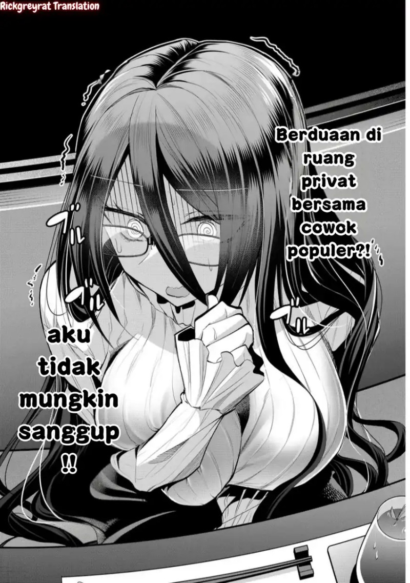 Gal Yome no Himitsu Chapter 44 Gambar 3