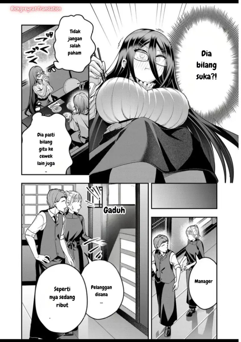 Gal Yome no Himitsu Chapter 44 Gambar 9