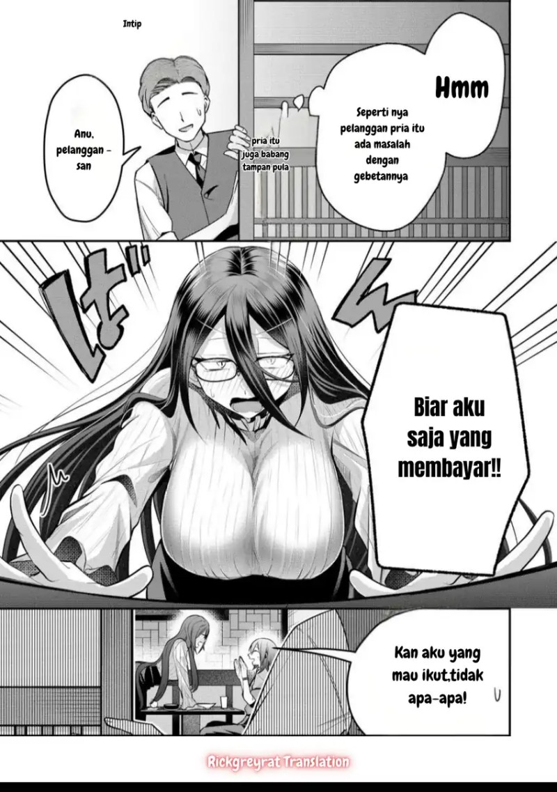 Gal Yome no Himitsu Chapter 44 Gambar 10