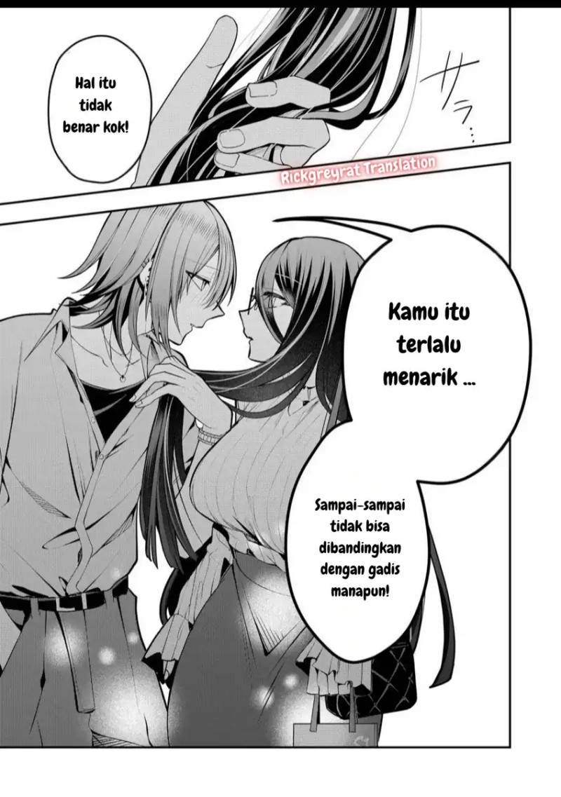 Gal Yome no Himitsu Chapter 44 Gambar 14