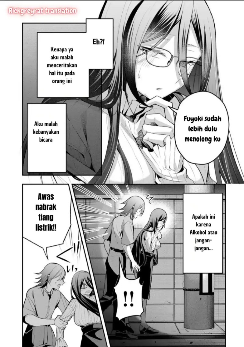Gal Yome no Himitsu Chapter 44 Gambar 16
