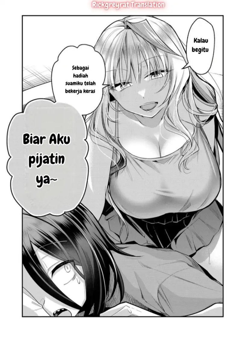 Gal Yome no Himitsu Chapter 45 Gambar 4