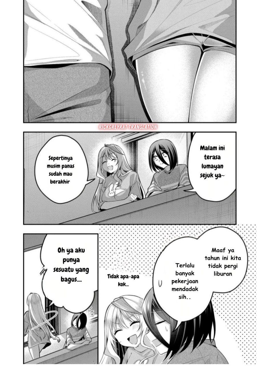Gal Yome no Himitsu Chapter 46 Gambar 3
