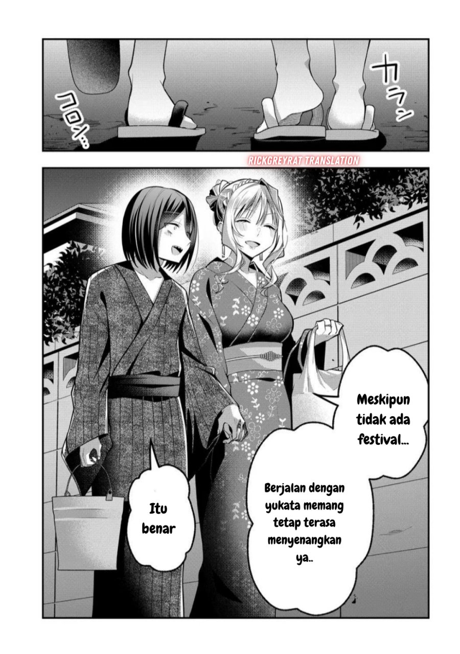 Gal Yome no Himitsu Chapter 46 Gambar 7
