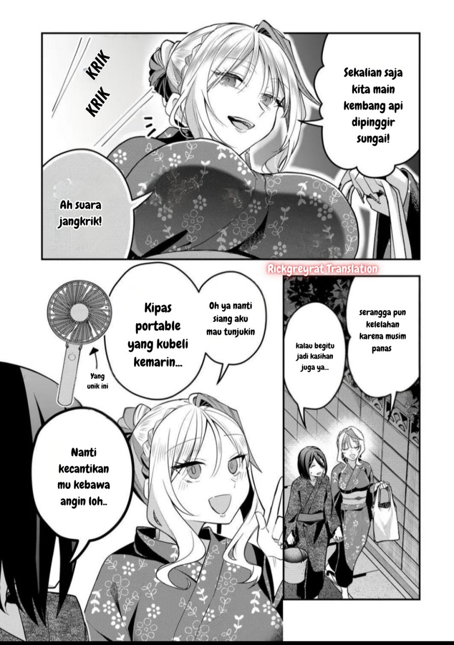 Gal Yome no Himitsu Chapter 46 Gambar 8