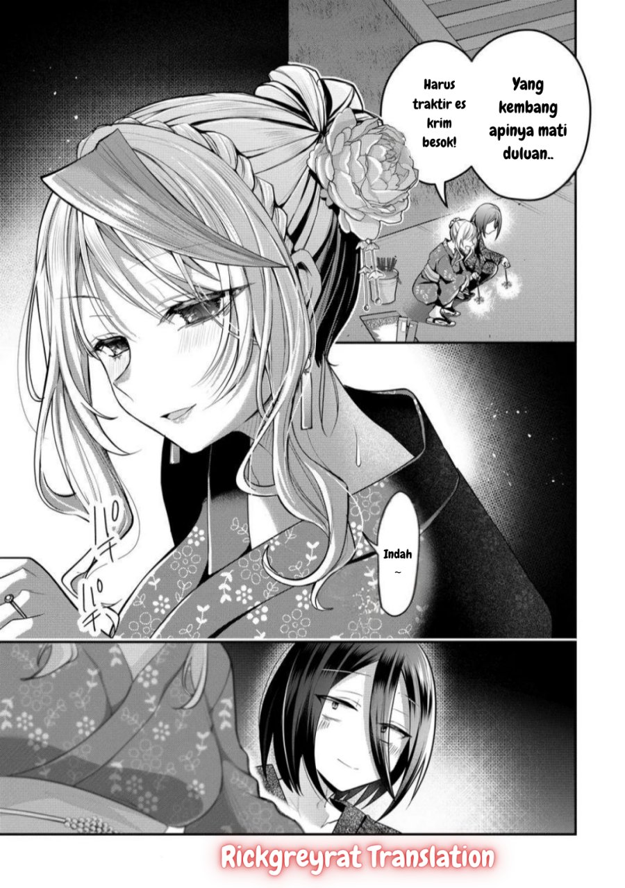 Gal Yome no Himitsu Chapter 46 Gambar 10