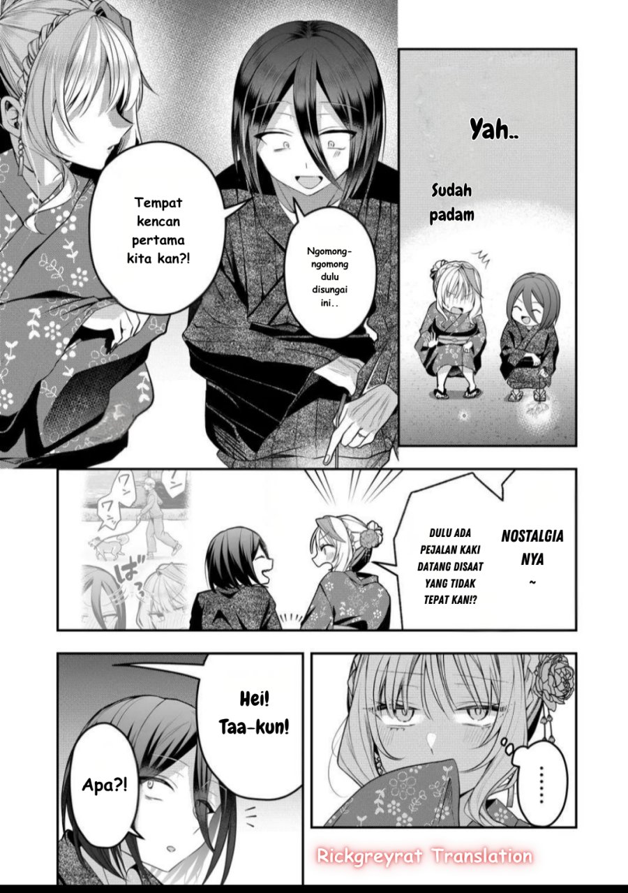 Gal Yome no Himitsu Chapter 46 Gambar 11