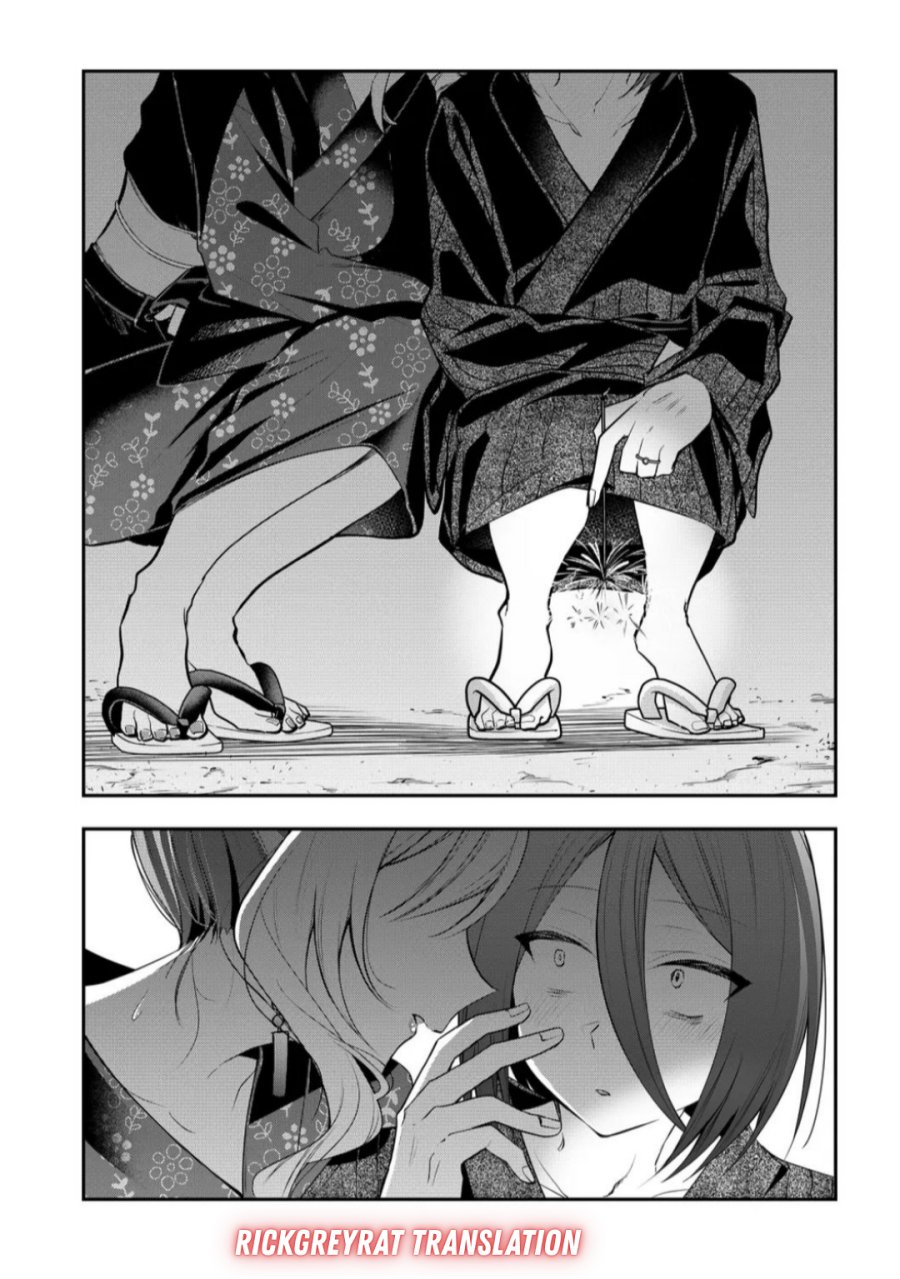 Gal Yome no Himitsu Chapter 46 Gambar 12