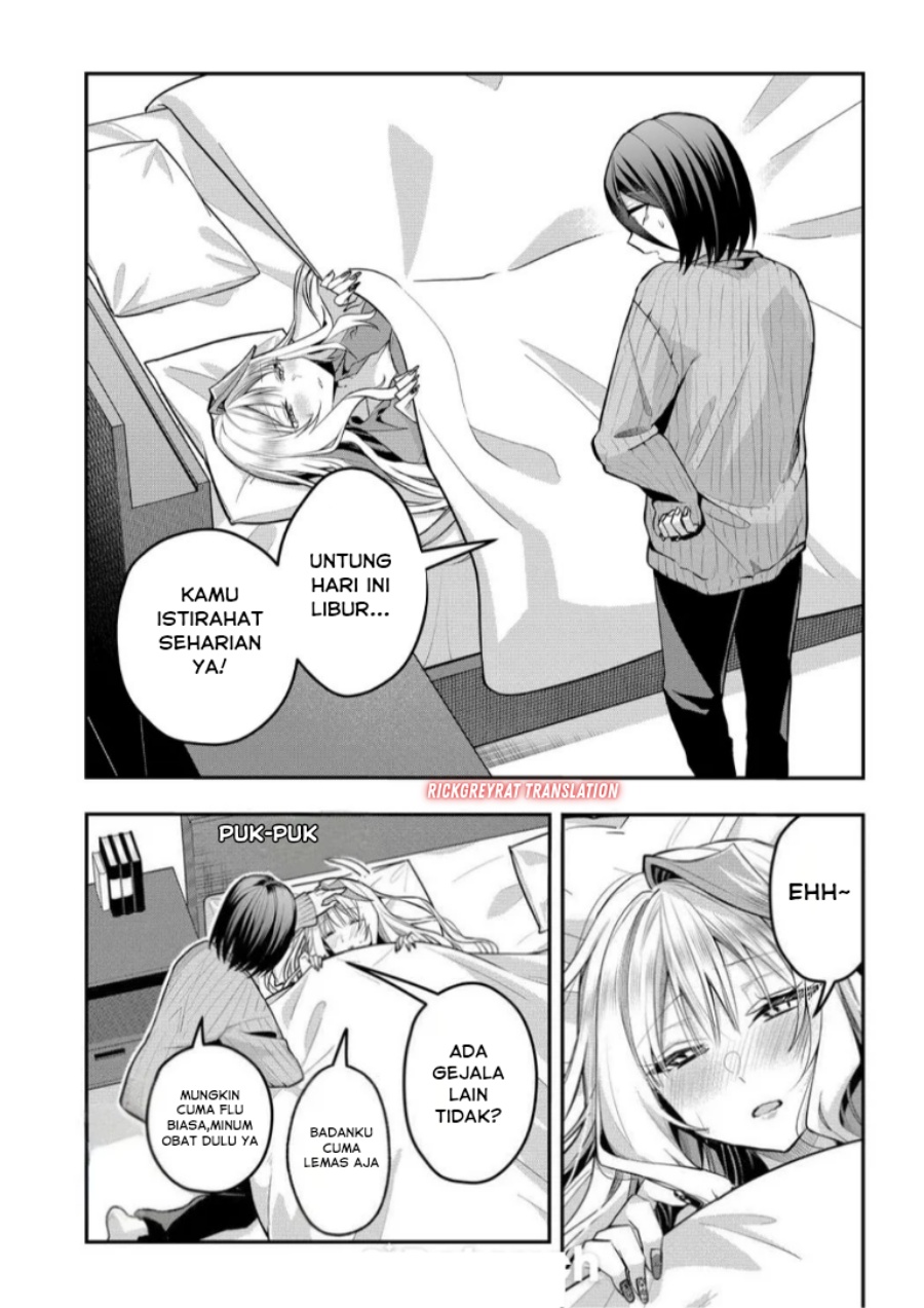 Gal Yome no Himitsu Chapter 50 Gambar 5