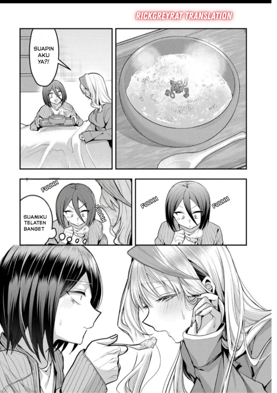 Gal Yome no Himitsu Chapter 50 Gambar 6