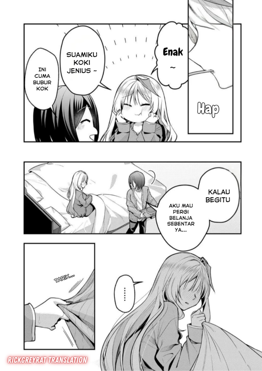 Gal Yome no Himitsu Chapter 50 Gambar 7