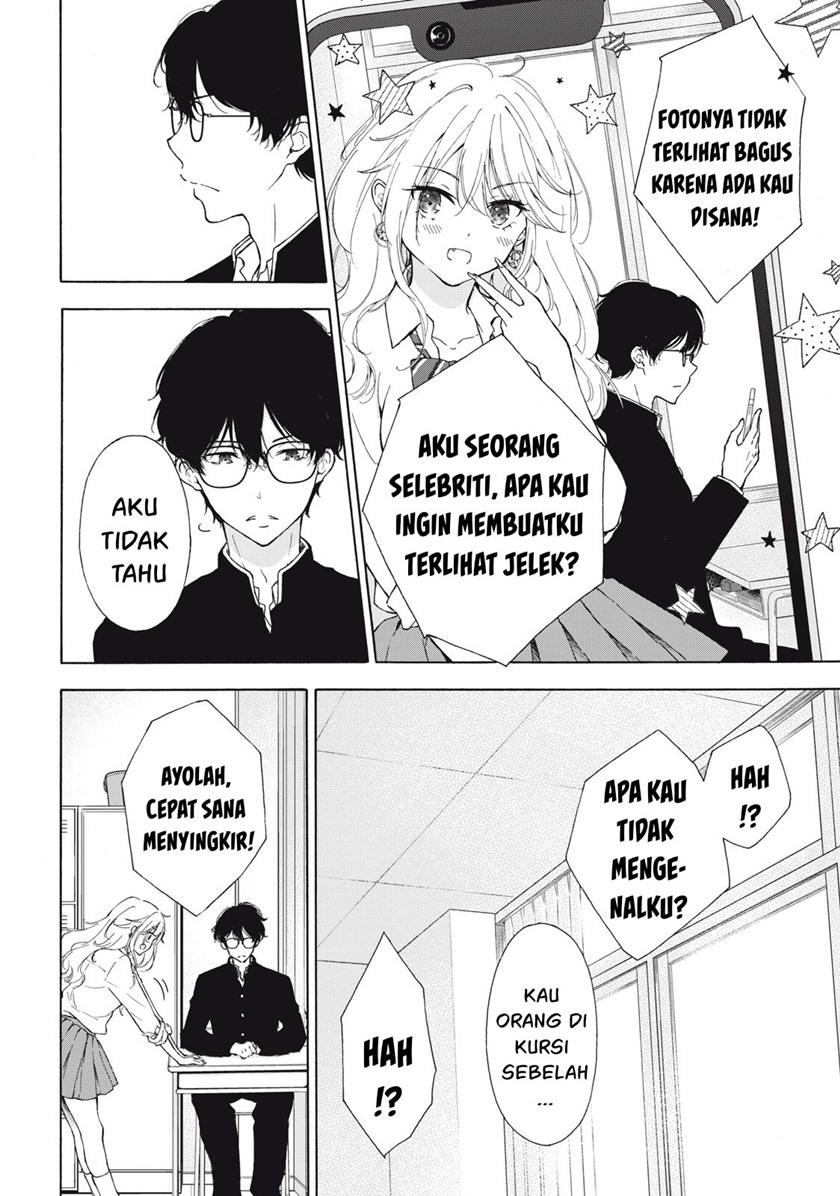 Gal niPA-chan wa Semararetai Chapter 01 Gambar 6
