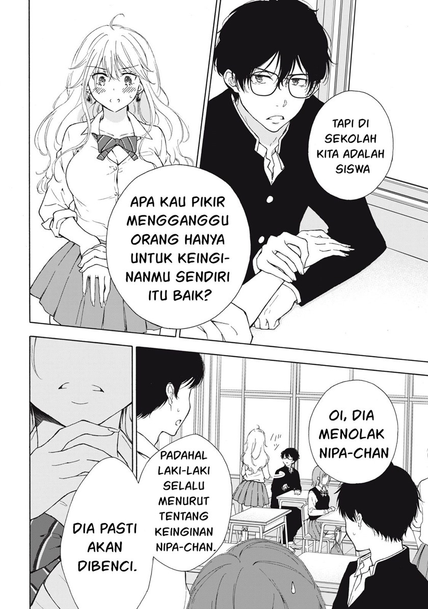 Gal niPA-chan wa Semararetai Chapter 01 Gambar 8