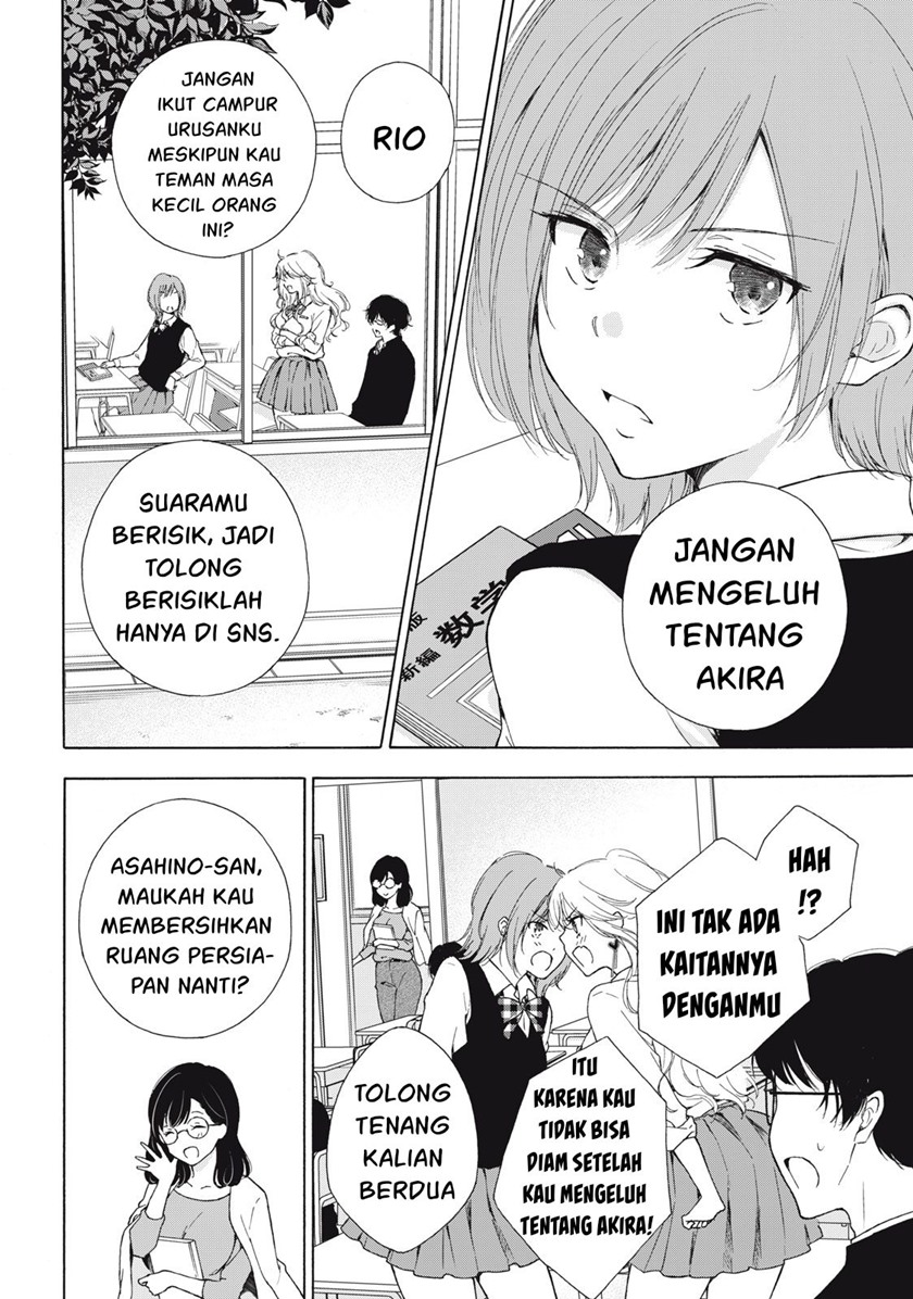 Gal niPA-chan wa Semararetai Chapter 01 Gambar 10