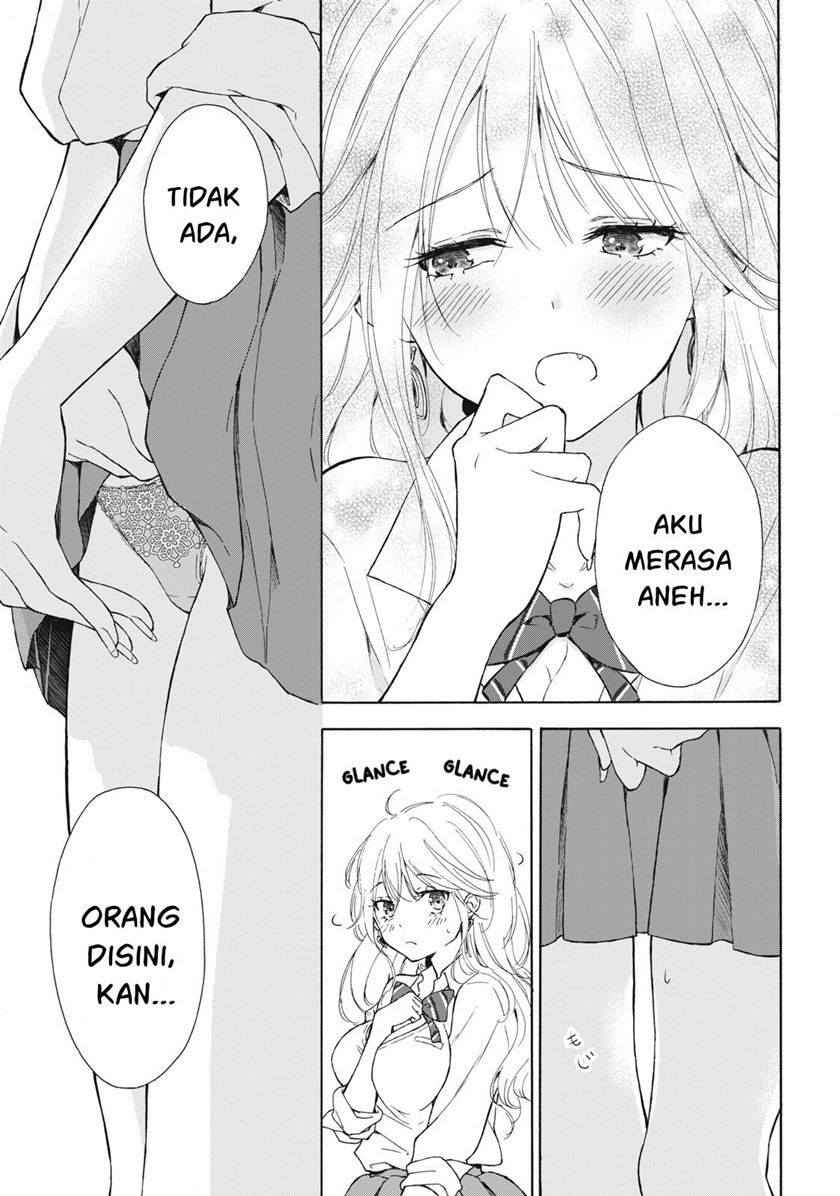 Gal niPA-chan wa Semararetai Chapter 01 Gambar 13