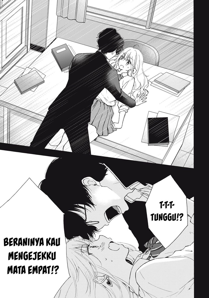 Gal niPA-chan wa Semararetai Chapter 01 Gambar 17