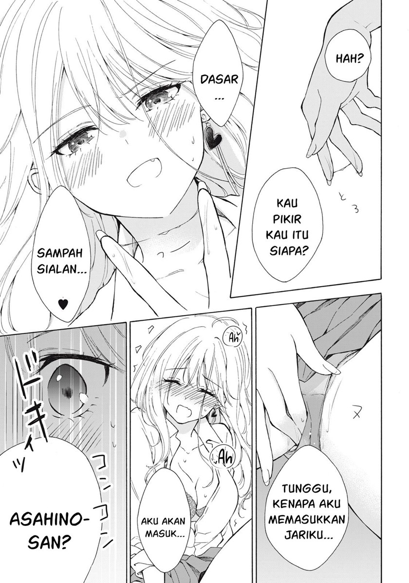 Gal niPA-chan wa Semararetai Chapter 01 Gambar 25