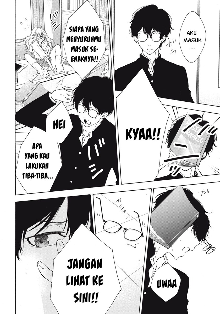Gal niPA-chan wa Semararetai Chapter 01 Gambar 26