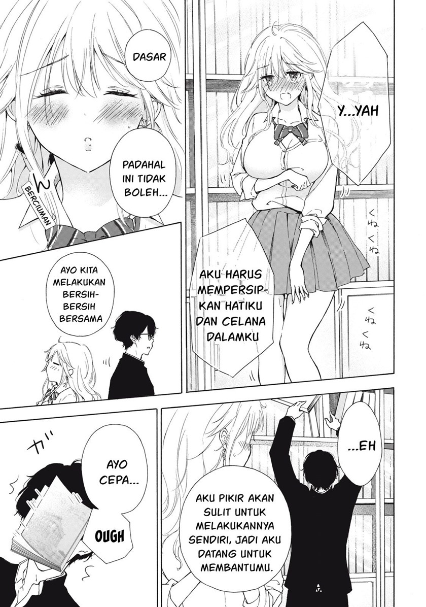 Gal niPA-chan wa Semararetai Chapter 01 Gambar 31