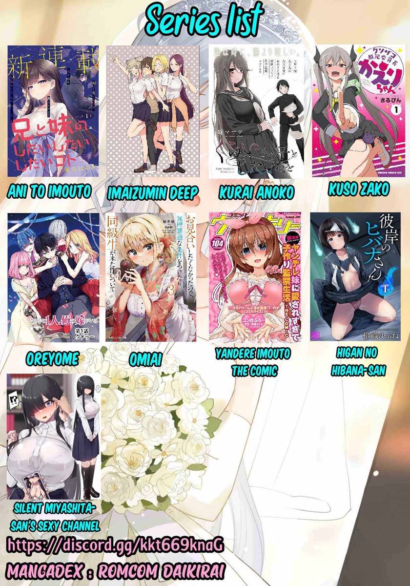 Gal niPA-chan wa Semararetai Chapter 01 Gambar 33
