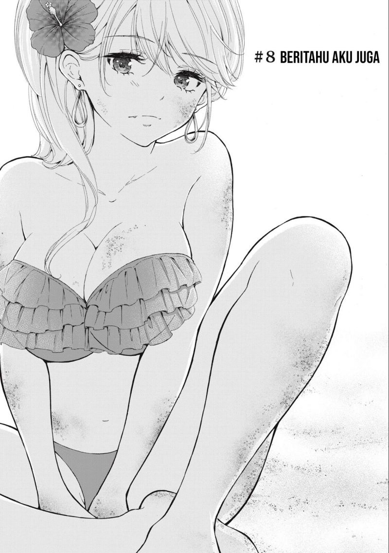 Gal niPA-chan wa Semararetai Chapter 08 Gambar 2