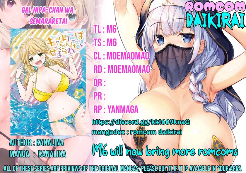 Gal niPA-chan wa Semararetai Chapter 13 Gambar 1