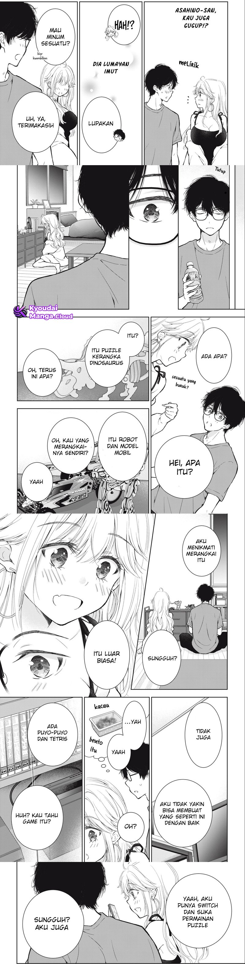 Gal niPA-chan wa Semararetai Chapter 19 Gambar 6