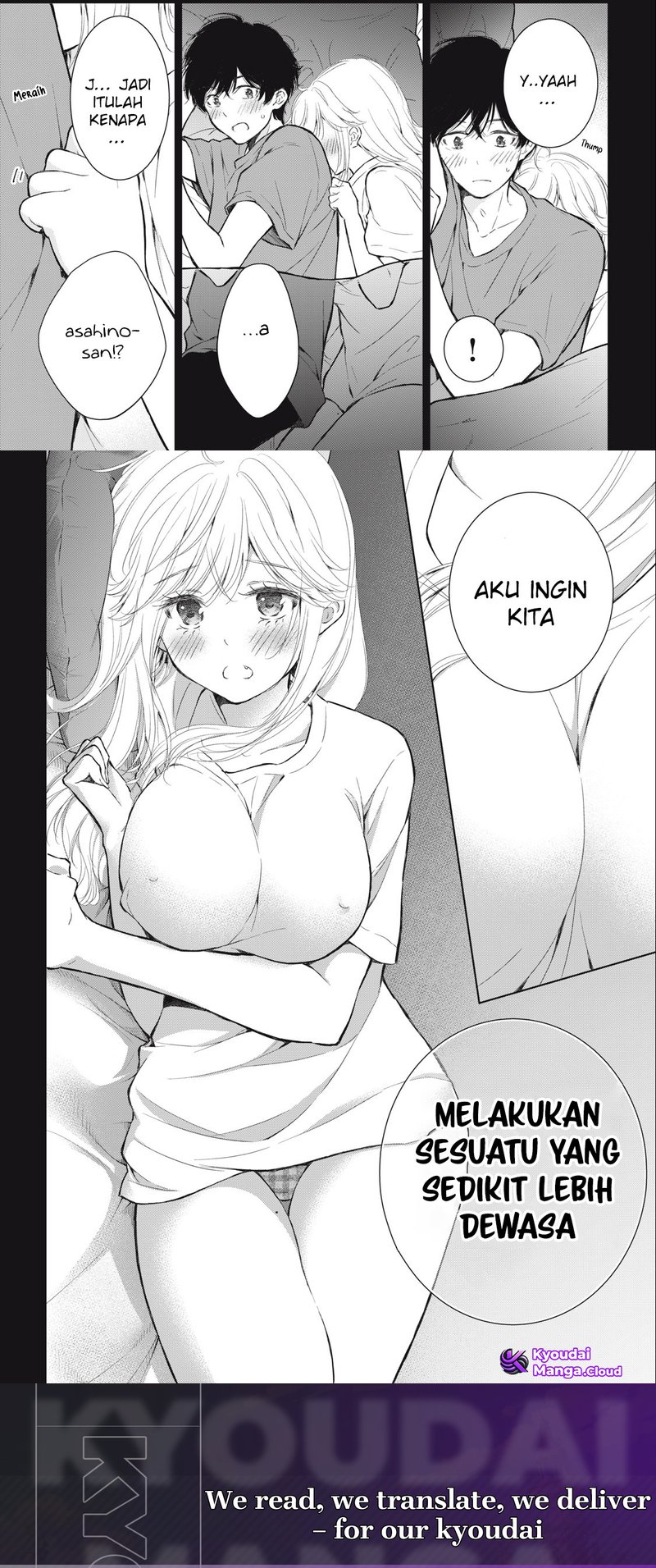 Gal niPA-chan wa Semararetai Chapter 19 Gambar 14