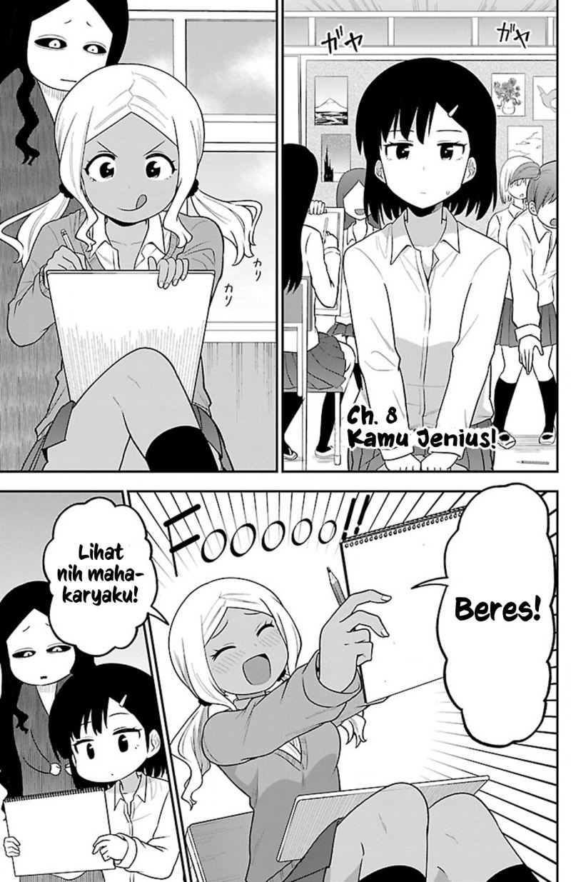 Gal no Haigo ni Rei ga Iru (Serialization) Chapter 08 Gambar 3