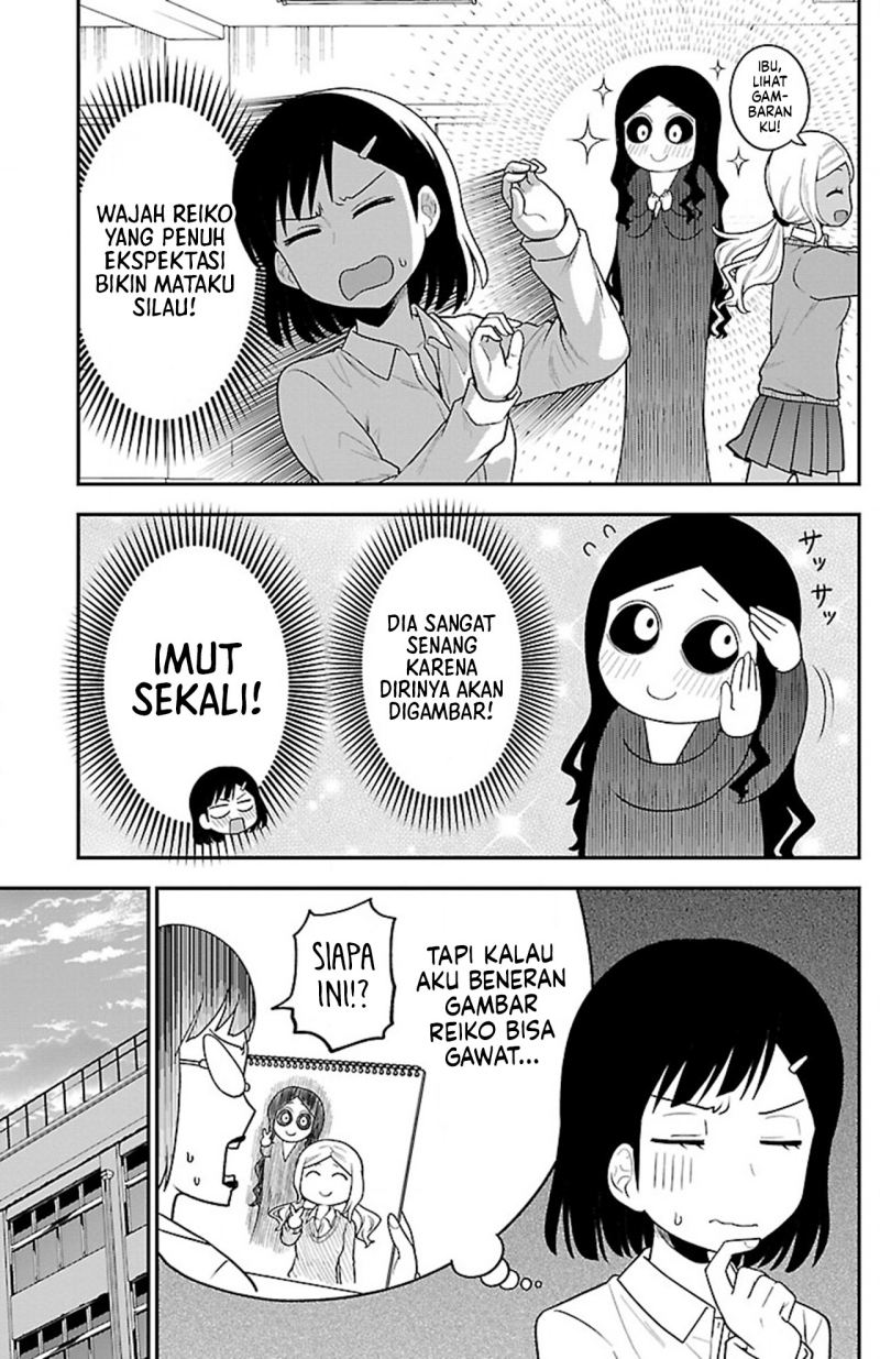 Gal no Haigo ni Rei ga Iru (Serialization) Chapter 08 Gambar 5