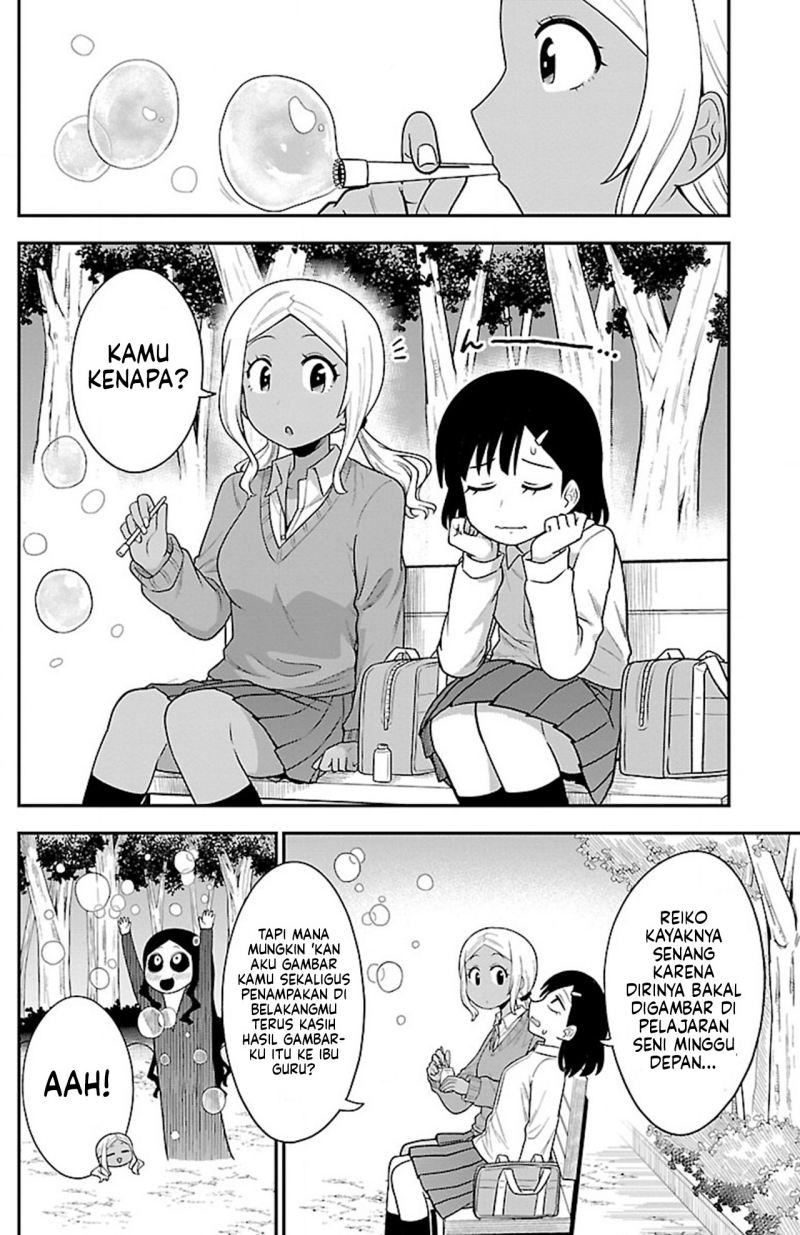 Gal no Haigo ni Rei ga Iru (Serialization) Chapter 08 Gambar 6
