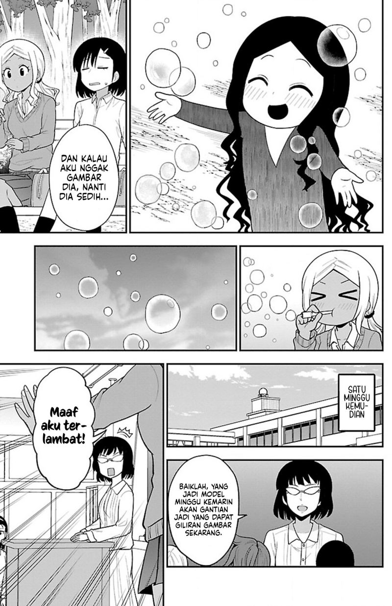 Gal no Haigo ni Rei ga Iru (Serialization) Chapter 08 Gambar 7