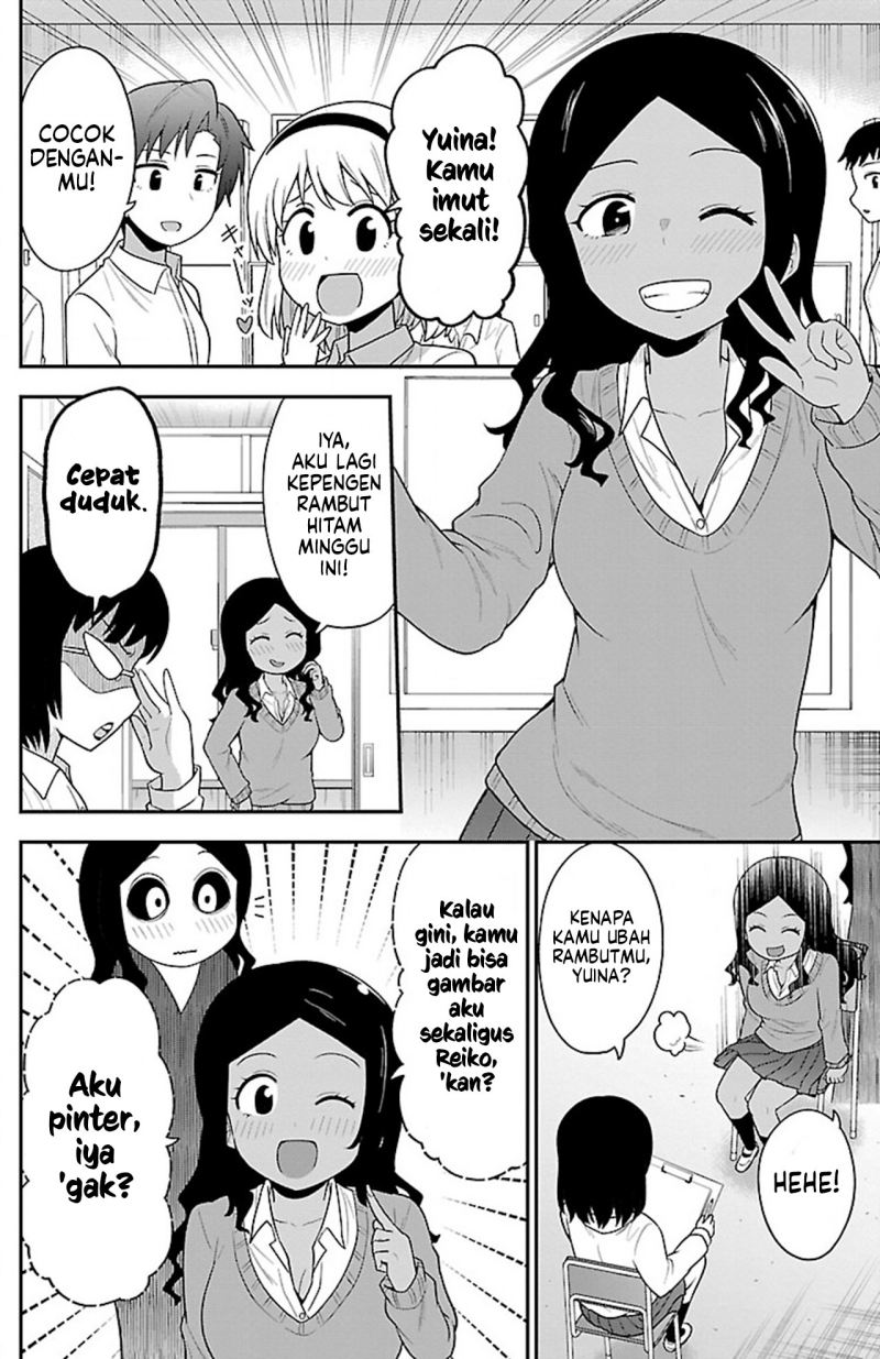 Gal no Haigo ni Rei ga Iru (Serialization) Chapter 08 Gambar 8