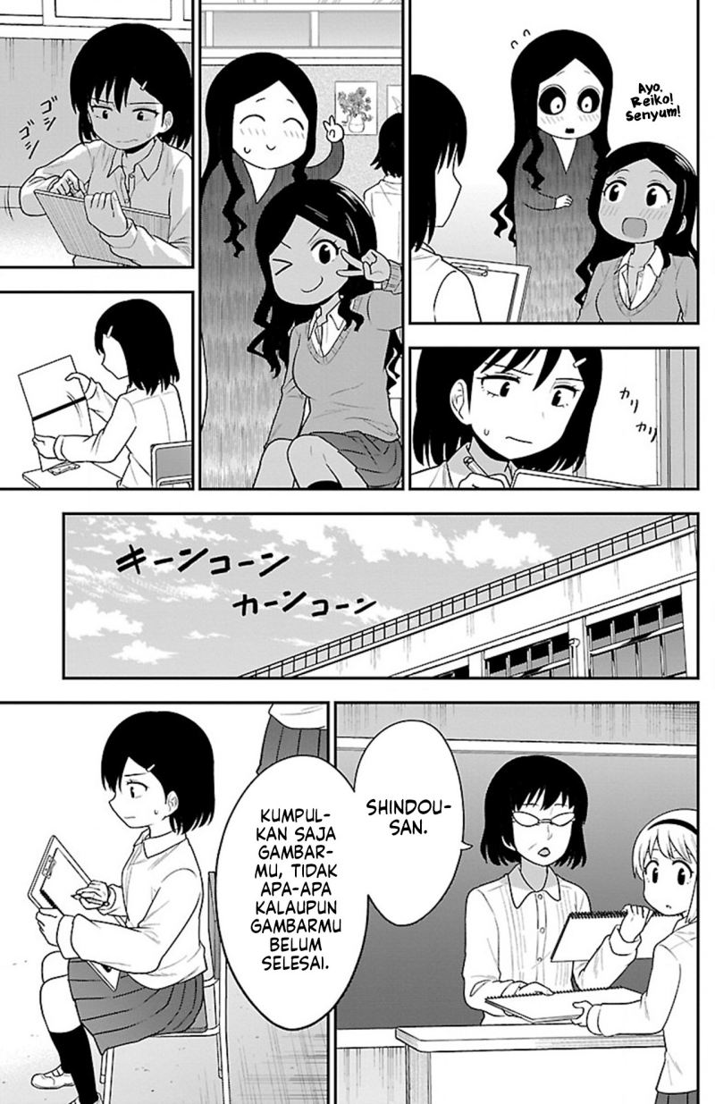 Gal no Haigo ni Rei ga Iru (Serialization) Chapter 08 Gambar 9