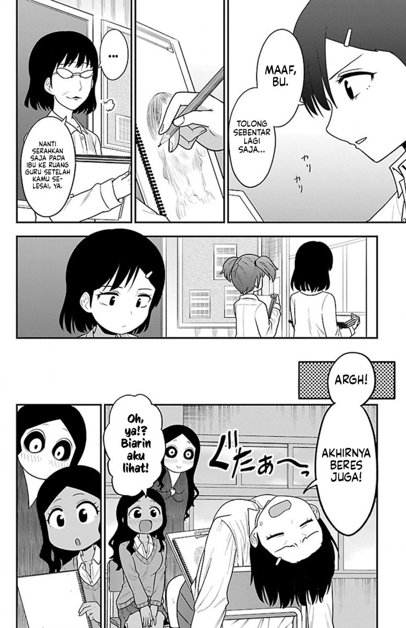 Gal no Haigo ni Rei ga Iru (Serialization) Chapter 08 Gambar 10