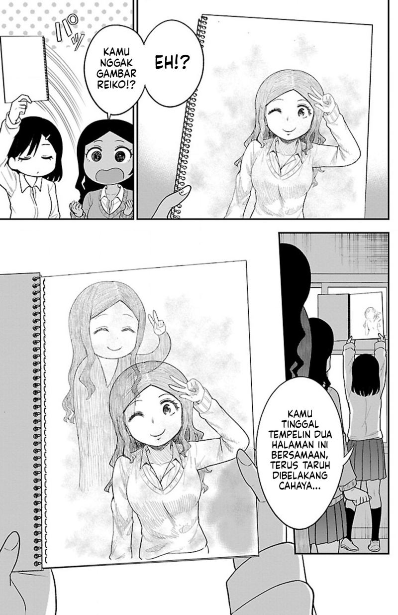Gal no Haigo ni Rei ga Iru (Serialization) Chapter 08 Gambar 11