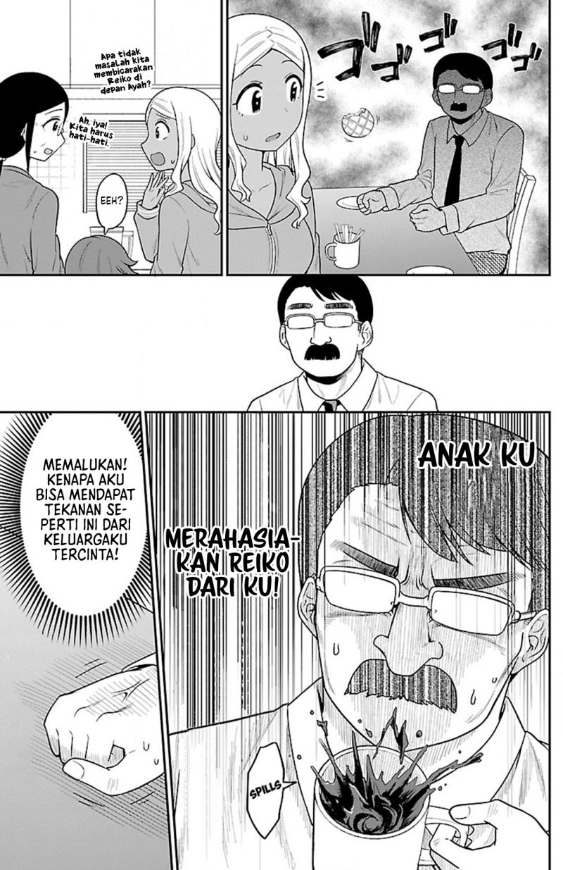 Gal no Haigo ni Rei ga Iru (Serialization) Chapter 09 Gambar 7