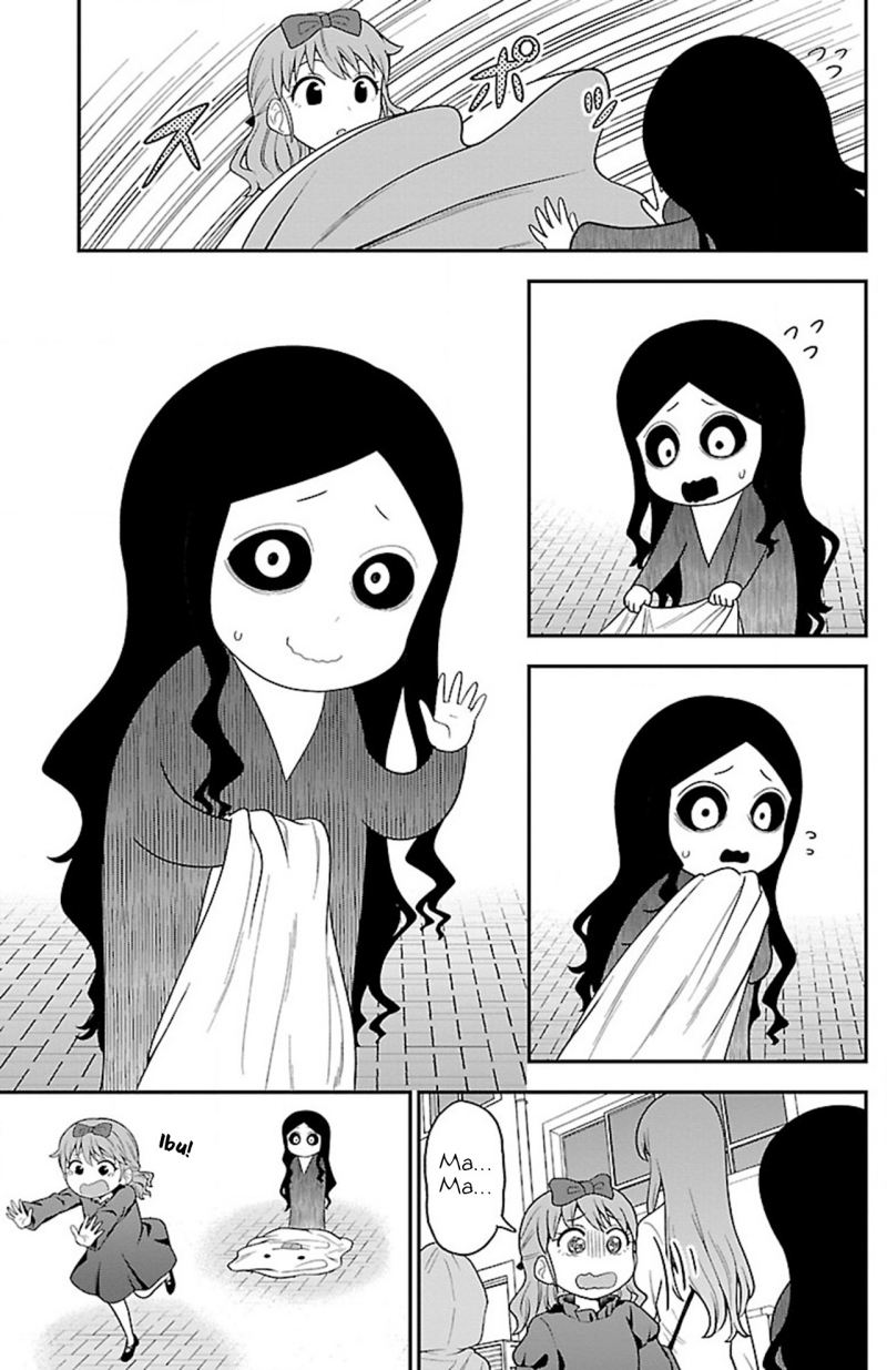 Gal no Haigo ni Rei ga Iru (Serialization) Chapter 12 Gambar 7