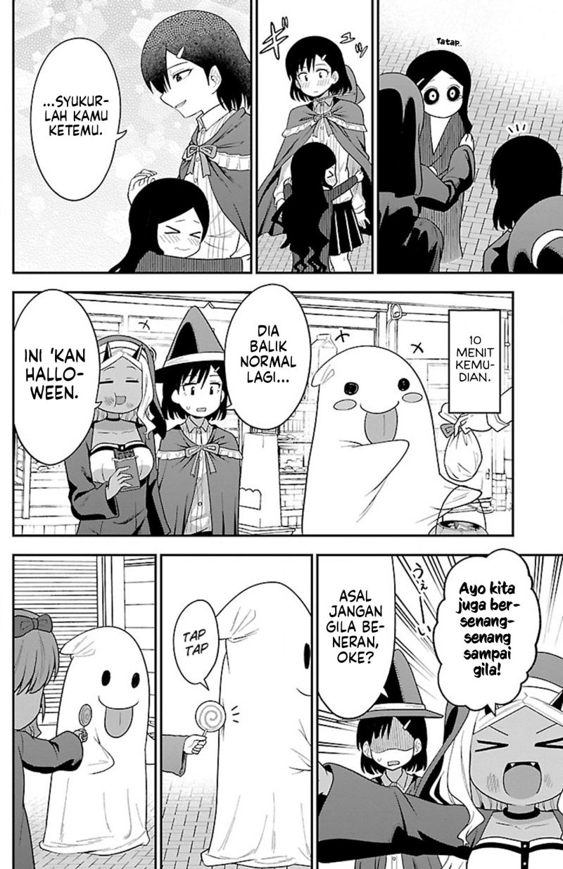 Gal no Haigo ni Rei ga Iru (Serialization) Chapter 12 Gambar 10