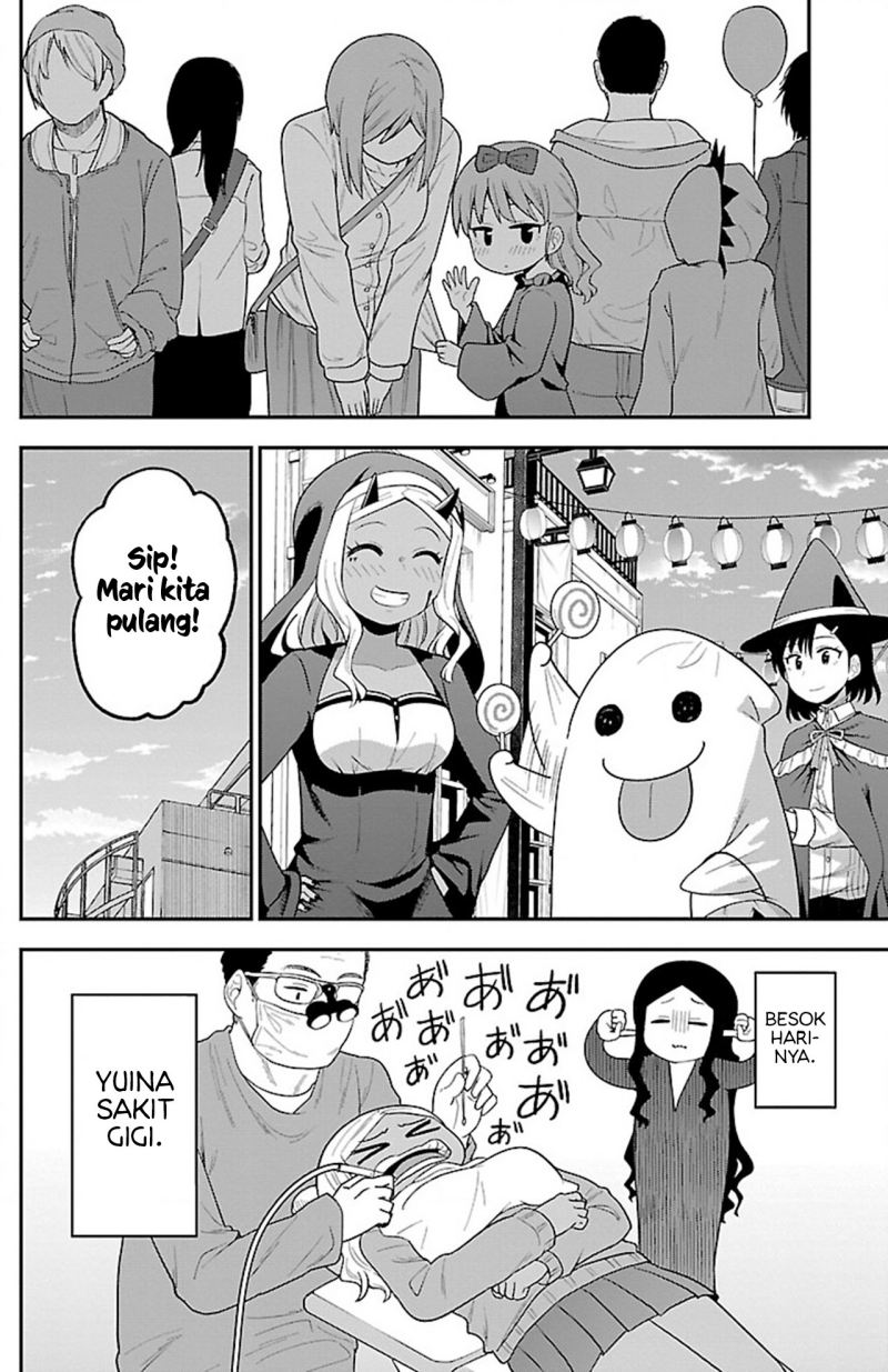 Gal no Haigo ni Rei ga Iru (Serialization) Chapter 12 Gambar 12