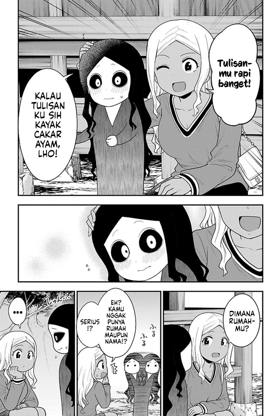 Gal no Haigo ni Rei ga Iru (Serialization) Chapter 15.1 Gambar 7