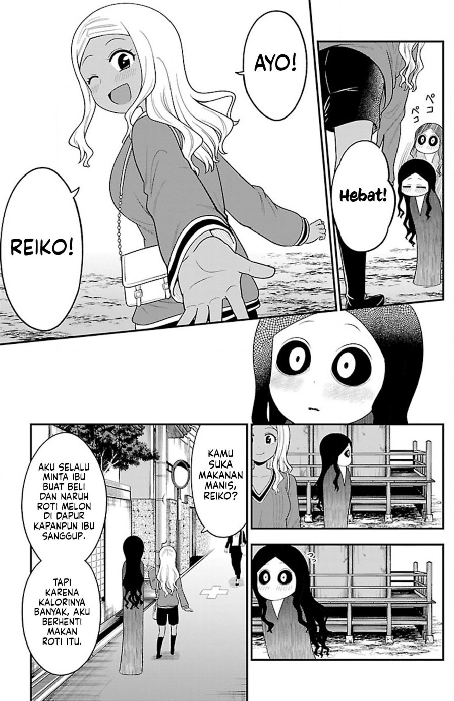 Gal no Haigo ni Rei ga Iru (Serialization) Chapter 15.1 Gambar 9