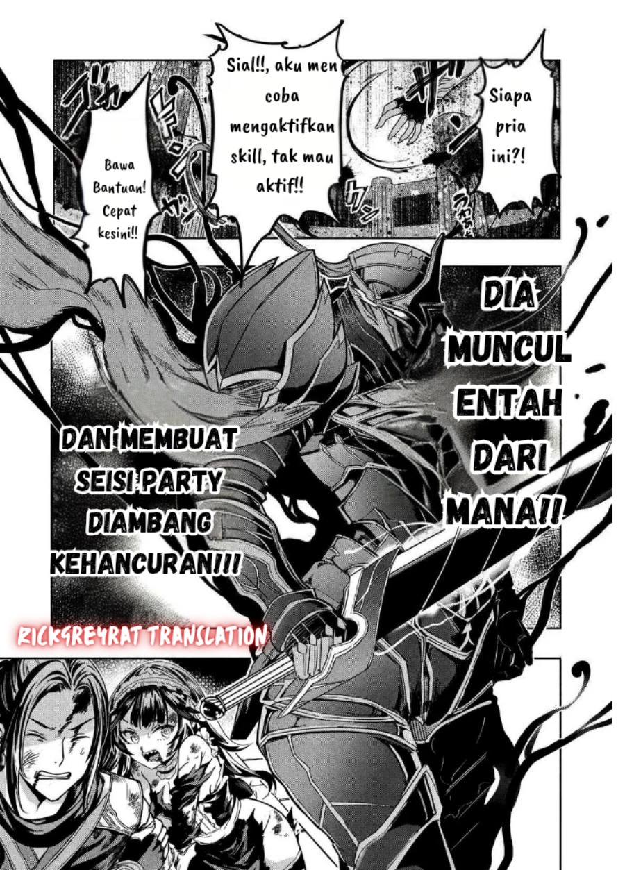 Gal to Dungeon to Shuukai Okure no Tansaku Eiyuutan ~Moto Legend Ima wa Wakeari tei Rank Tansakushana Ore ga, S-Kyuu Gal ni Natsukare Makutte Ikusei wo Makase Sareta~ Chapter 01 Gambar 2