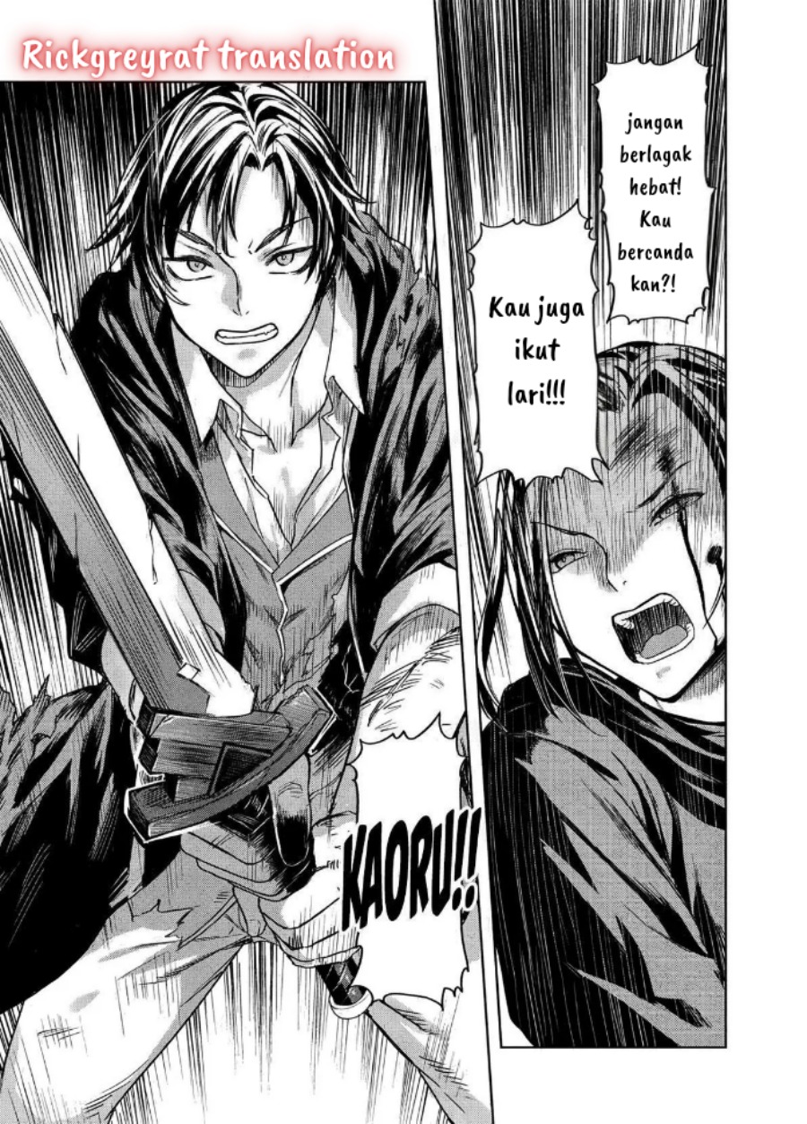 Gal to Dungeon to Shuukai Okure no Tansaku Eiyuutan ~Moto Legend Ima wa Wakeari tei Rank Tansakushana Ore ga, S-Kyuu Gal ni Natsukare Makutte Ikusei wo Makase Sareta~ Chapter 01 Gambar 4