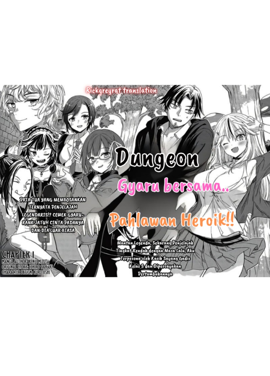 Gal to Dungeon to Shuukai Okure no Tansaku Eiyuutan ~Moto Legend Ima wa Wakeari tei Rank Tansakushana Ore ga, S-Kyuu Gal ni Natsukare Makutte Ikusei wo Makase Sareta~ Chapter 01 Gambar 5
