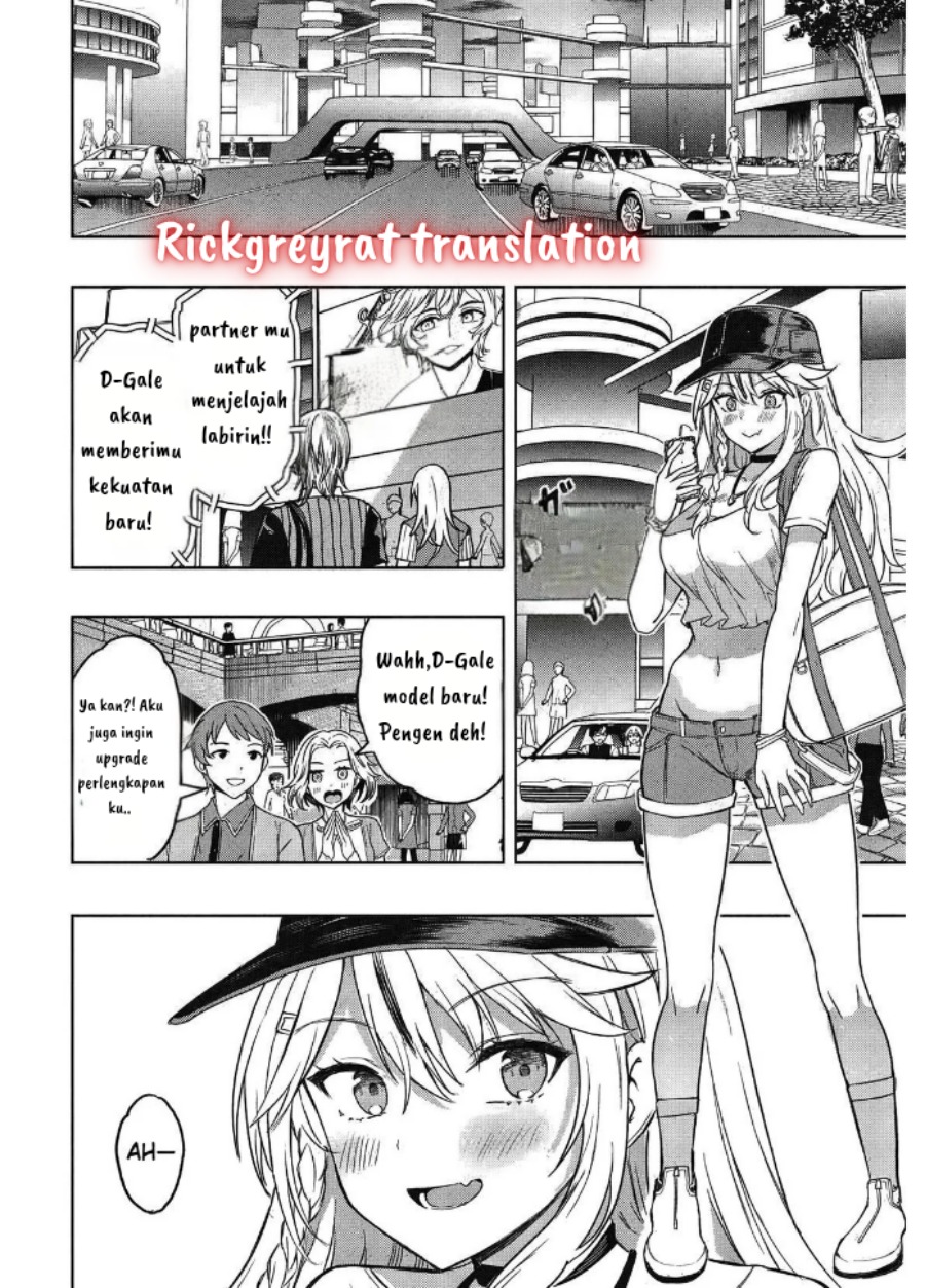 Gal to Dungeon to Shuukai Okure no Tansaku Eiyuutan ~Moto Legend Ima wa Wakeari tei Rank Tansakushana Ore ga, S-Kyuu Gal ni Natsukare Makutte Ikusei wo Makase Sareta~ Chapter 01 Gambar 6