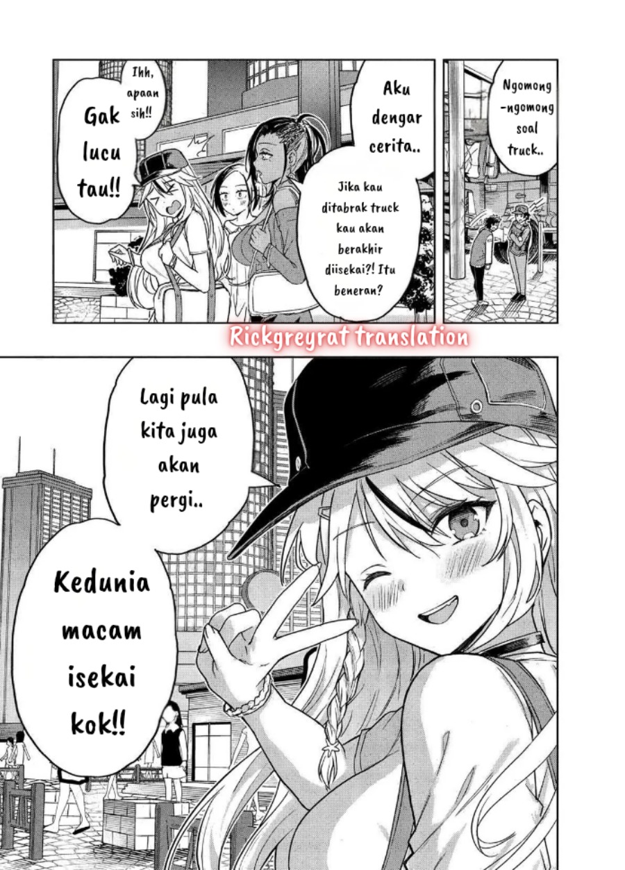 Gal to Dungeon to Shuukai Okure no Tansaku Eiyuutan ~Moto Legend Ima wa Wakeari tei Rank Tansakushana Ore ga, S-Kyuu Gal ni Natsukare Makutte Ikusei wo Makase Sareta~ Chapter 01 Gambar 9