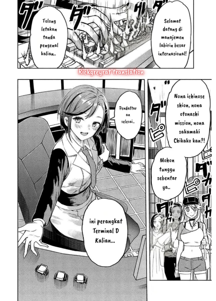 Gal to Dungeon to Shuukai Okure no Tansaku Eiyuutan ~Moto Legend Ima wa Wakeari tei Rank Tansakushana Ore ga, S-Kyuu Gal ni Natsukare Makutte Ikusei wo Makase Sareta~ Chapter 01 Gambar 10
