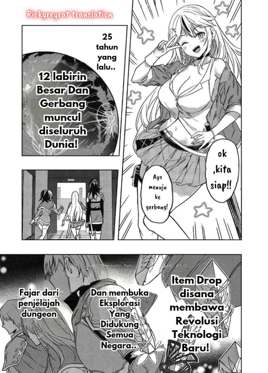Gal to Dungeon to Shuukai Okure no Tansaku Eiyuutan ~Moto Legend Ima wa Wakeari tei Rank Tansakushana Ore ga, S-Kyuu Gal ni Natsukare Makutte Ikusei wo Makase Sareta~ Chapter 01 Gambar 13