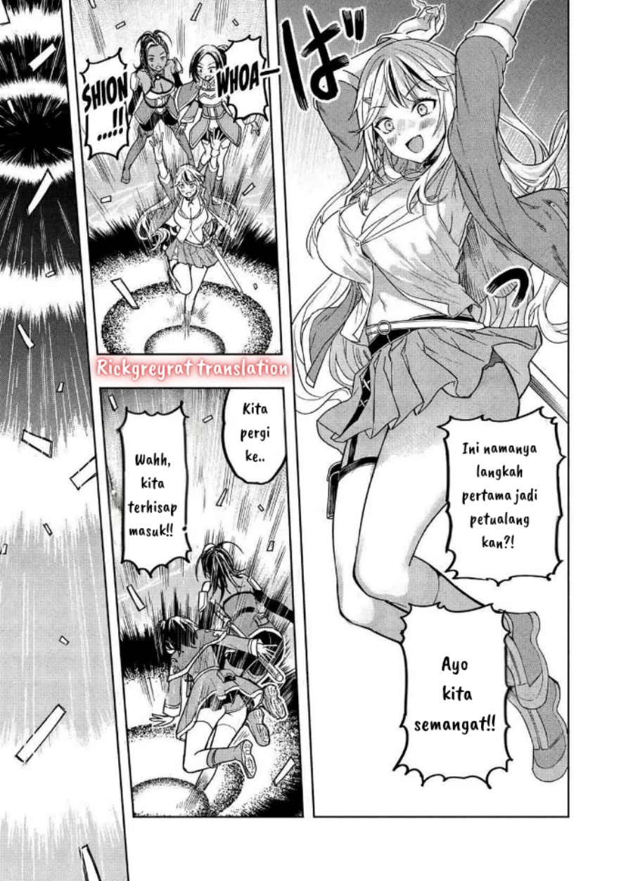 Gal to Dungeon to Shuukai Okure no Tansaku Eiyuutan ~Moto Legend Ima wa Wakeari tei Rank Tansakushana Ore ga, S-Kyuu Gal ni Natsukare Makutte Ikusei wo Makase Sareta~ Chapter 01 Gambar 15